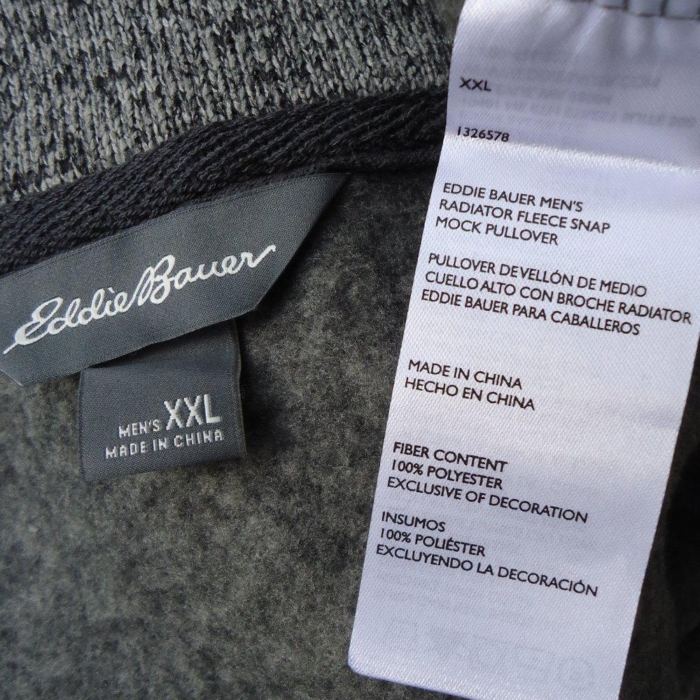 NWOT. SIZE XXL. Eddie Bauer Radiator fleece snap mock pullover. - Picture 13 of 16